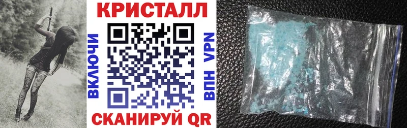 АМФЕТАМИН Розовый  Купить  Дубовка 