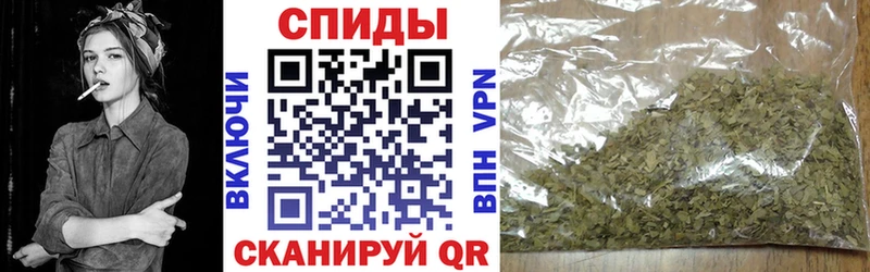 Бутират оксибутират  Купить  Дубовка 