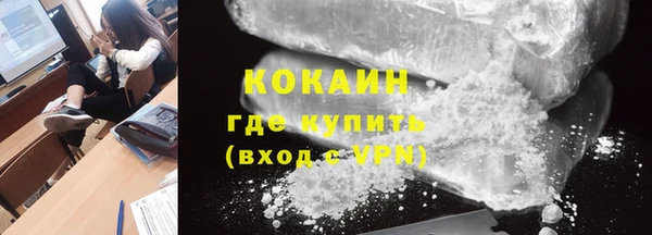 a pvp Россошь