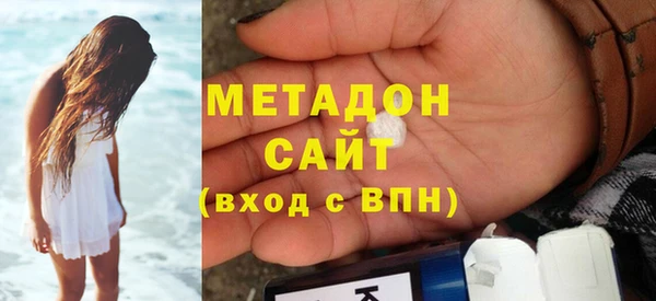 ГАЛЛЮЦИНОГЕННЫЕ ГРИБЫ Приозерск