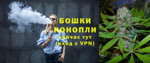 синтетический гашиш Пролетарск