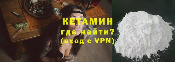 ГАЛЛЮЦИНОГЕННЫЕ ГРИБЫ Приозерск