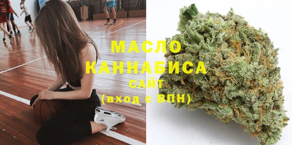 синтетический гашиш Пролетарск