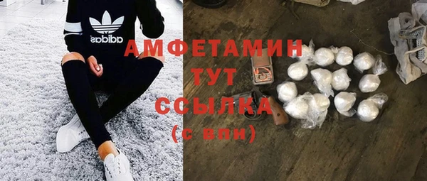 ГАЛЛЮЦИНОГЕННЫЕ ГРИБЫ Приозерск