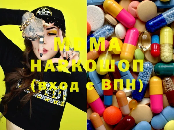 меф VHQ Ростов