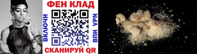 Купить где  Дубовка  Метамфетамин витя 